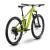 Bicicleta Full Suspension Raymon Yara 150 Pro 2025 - 29 Inch, S, Verde Neon - SX Ultimate FactoryBikes
