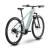 Bicicleta Electrica Raymon Mtb Hardray Select 2025 - 29 Inch, L, Verde - Altus Ultimate FactoryBikes