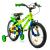 Bicicleta Copii DHS Dino - 16 Inch, Verde Ultimate FactoryBikes