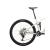 Bicicleta Full Suspension Raymon Rokua 150 2025 - 29 Inch, L, Alb - Deore Ultimate FactoryBikes