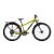 Bicicleta Copii Raymon Yanga 24 Street 2025 - 24 Inch, Galben - TY200 Ultimate FactoryBikes