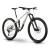Bicicleta Full Suspension Raymon Rokua 150 2025 - 29 Inch, S, Alb - Deore Ultimate FactoryBikes