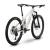 Bicicleta Full Suspension Raymon Rokua 150 2025 - 29 Inch, S, Alb - Deore Ultimate FactoryBikes