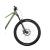 Bicicleta Full Suspension Raymon Rokua 150 Pro 2025 - 29 Inch, S, Verde - XT Ultimate FactoryBikes