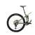Bicicleta Full Suspension Raymon Rokua 150 Pro 2025 - 29 Inch, S, Verde - XT Ultimate FactoryBikes