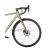 Bicicleta Sosea - Ciclocross Raymon Territ Pro Street 2025 - 28 Inch, M, Maro Ultimate FactoryBikes