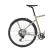 Bicicleta Sosea - Ciclocross Raymon Territ Pro Street 2025 - 28 Inch, M, Maro Ultimate FactoryBikes