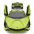 MASINUTA CONSTRUIBILA CU TELECOMANDA LAMBORGHINI SIAN FKP 37 SCARA 1 LA 18 SuperHeroes ToysZone