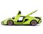 MASINUTA CONSTRUIBILA CU TELECOMANDA LAMBORGHINI SIAN FKP 37 SCARA 1 LA 18 SuperHeroes ToysZone