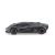 MAISTO MASINUTA CU TELECOMANDA 2 4GHZ LAMBORGHINI TERZO MILLENNIO SCARA 1 LA 24 SuperHeroes ToysZone