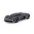 MAISTO MASINUTA CU TELECOMANDA 2 4GHZ LAMBORGHINI TERZO MILLENNIO SCARA 1 LA 24 SuperHeroes ToysZone