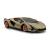 MAISTO MASINUTA PREMIUM CU TELECOMANDA 2 4GHZ LAMBORGHINI SIAN FKP37 SCARA 1 LA 24 SuperHeroes ToysZone