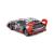 MAISTO MASINUTA PREMIUM CU TELECOMANDA 2 4GHZ AUDI S1 E TRON QUATTRO SCARA 1 LA 24 SuperHeroes ToysZone
