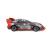 MAISTO MASINUTA PREMIUM CU TELECOMANDA 2 4GHZ AUDI S1 E TRON QUATTRO SCARA 1 LA 24 SuperHeroes ToysZone