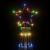 Brad de Crăciun conic, 310 LED-uri, multicolor, 100x300 cm GartenMobel Dekor