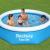 Bestway Piscină gonflabilă Fast Set, 244x66 cm, rotundă, 57265 GartenMobel Dekor