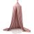 Baldachin suspendat tip cort 70x290 cm, decor camera copii, cu set montaj, roz Household NewTrend