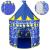 Cort Castel de joaca pentru copii, pliabil, 100x140 cm, albastru Household NewTrend