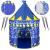 Cort Castel de joaca pentru copii, pliabil, 100x140 cm, albastru Household NewTrend