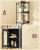 VASAGLE Biblioteca cu 6 etaje, cadru metalic, usa cu efect ratan Boho, 30x40x175 cm, negru Household NewTrend