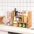 SONGMICS Organizator modular cu 3 forme de depozitare reglabile, din bambus, 65x15x40 cm, maro Household NewTrend
