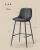 VASAGLE Set 2 scaune de bar, spatar ergonomic din piele ecologica, cadru metalic, 50x50x99 cm, negru Household NewTrend