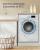 SONGMICS Pilota matlasata dubla, 4 anotimpuri, 150, 350 si 500 GSM, din microfibra, 200x200 cm, alb Household NewTrend