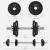SONGMICS Set gantere si haltera reglabile, integral din otel, 20kg Household NewTrend