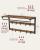VASAGLE Cuier de perete cu raft de depozitare, 10 carlige, 30x80x42 cm, maro rustic Household NewTrend