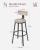 VASAGLE Set de 2 scaune de bar inalte cu spatar, cadru din otel, industrial, 54x99cm, gri stejar Household NewTrend