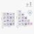 SONGMICS Dulap modular de depozitare jucarii, 16 cuburi cu usi, 123x31x123cm, alb Household NewTrend