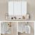 VASAGLE Dulap de baie de perete, 3 usi cu oglinda, compartiment deschis, 15x70x70cm, alb Household NewTrend