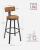 VASAGLE Set de 2 scaune de bar inalte cu spatar, cadru din otel, industrial, 54x99cm, maro rustic Household NewTrend