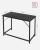 VASAGLE Birou cu cadru din otel, 50x100x75cm, industrial, negru Household NewTrend