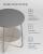 VASAGLE Masuta de cafea rotunda cu cos de stofa, stil modern, 45x50cm, gri Household NewTrend