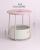 VASAGLE Masuta de cafea rotunda cu cos de stofa, stil modern, 45x50cm, roz cu bej Household NewTrend