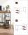 VASAGLE Birou cu 2 rafturi pe stanga sau dreapta, cadru din otel, 50x100x75cm, industrial, maro rustic si negru Household NewTrend