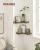 VASAGLE Set de 2 rafturi plutitoare de colt in forma de L, stil industrial, 40x29x14cm, maro rustic și negru Household NewTrend