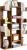VASAGLE Biblioteca stil arbore, cu 13 rafturi de depozitare, colturi rotunjite, 86x25x140cm, maro rustic Household NewTrend