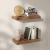 VASAGLE Raft de perete suspendat plutitor, MDF, sistem montare inclus, 40x20x4cm, vintage maro Household NewTrend