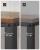 VASAGLE Masuta de cafea, cu cadru metalic, raft de depozitare, pentru living, 45x106x60cm, stil industrial, maro rustic Household NewTrend