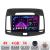 Navigatie Hyundai Elantra 2007-2011 A-2009  4+64 InCell Display 1K Android Waze USB Navigatie Internet Youtube Radio CarStore Technology