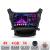 Navigatie Hyundai Elantra 2013-2015 A-359  4+64 InCell Display 1K Android Waze USB Navigatie Internet Youtube Radio CarStore Technology