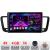 Navigatie Peugeot 508 A-5637  4+64 InCell Display 1K Android Waze USB Navigatie Internet Youtube Radio CarStore Technology