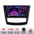 Navigatie Renault Kadjar facelift 2019-2022 dedicata Android radio gps internet 4+64 InCell Display 1K kit-9030-facelift+EDT-E210-RK CarStore Technology