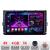 Navigatie grupul VW A-933  4+64 InCell Display 1K Android Waze USB Navigatie Internet Youtube Radio CarStore Technology