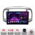 Navigatie Hyundai Accent 2006-2012 A-ACCENT  4+64 InCell Display 1K Android Waze USB Navigatie Internet Youtube Radio CarStore Technology