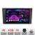 Navigatie Seat Arona Android radio gps internet  4+64 InCell Display 1K kit-arona+EDT-E209-RK CarStore Technology