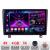 Navigatie Opel Astra H 2006-2015 Android radio gps internet  4+64 InCell Display 1K kit-astra-h+EDT-E209-RK CarStore Technology