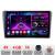 Navigatie Toyota Avensis 2003-2008 A-avensis03  4+64 InCell Display 1K Android Waze USB Navigatie Internet Youtube Radio CarStore Technology